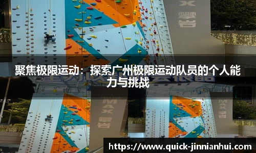 金年会注册登录