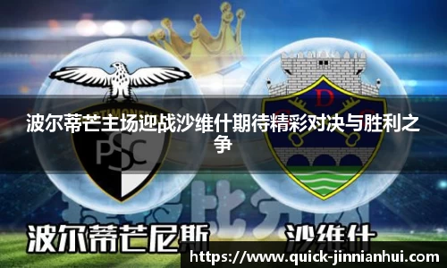 金年会注册登录